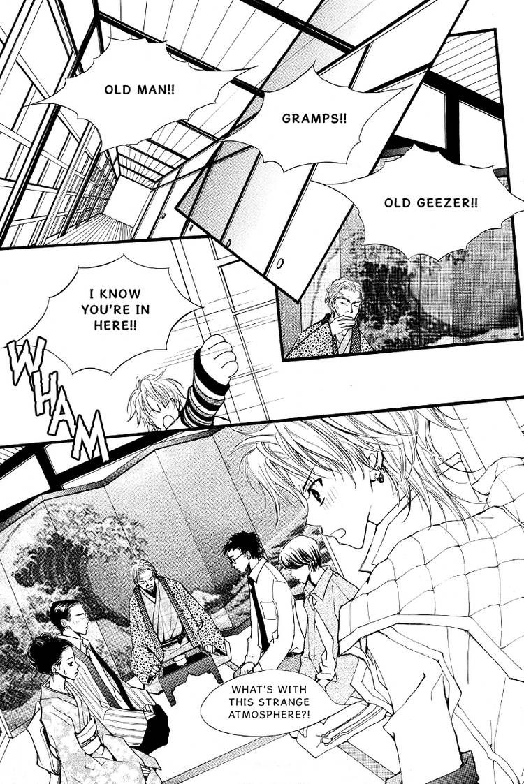 Very! Very! Daisuki Chapter 1 page 25 - Chapter 1