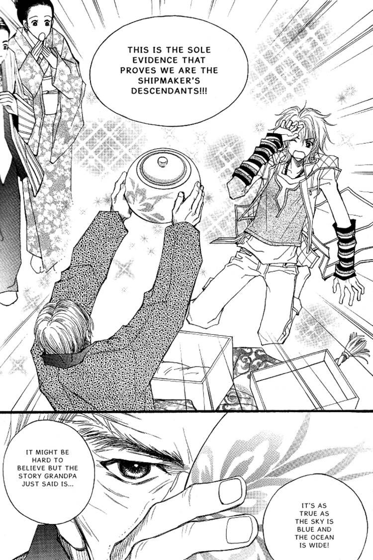 Very! Very! Daisuki Chapter 1 page 30 - Chapter 1
