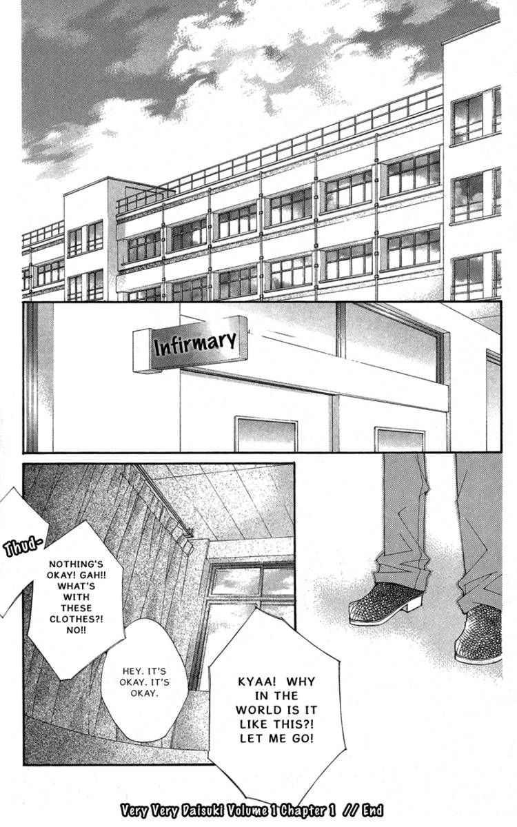 Very! Very! Daisuki Chapter 1 page 32 - Chapter 1