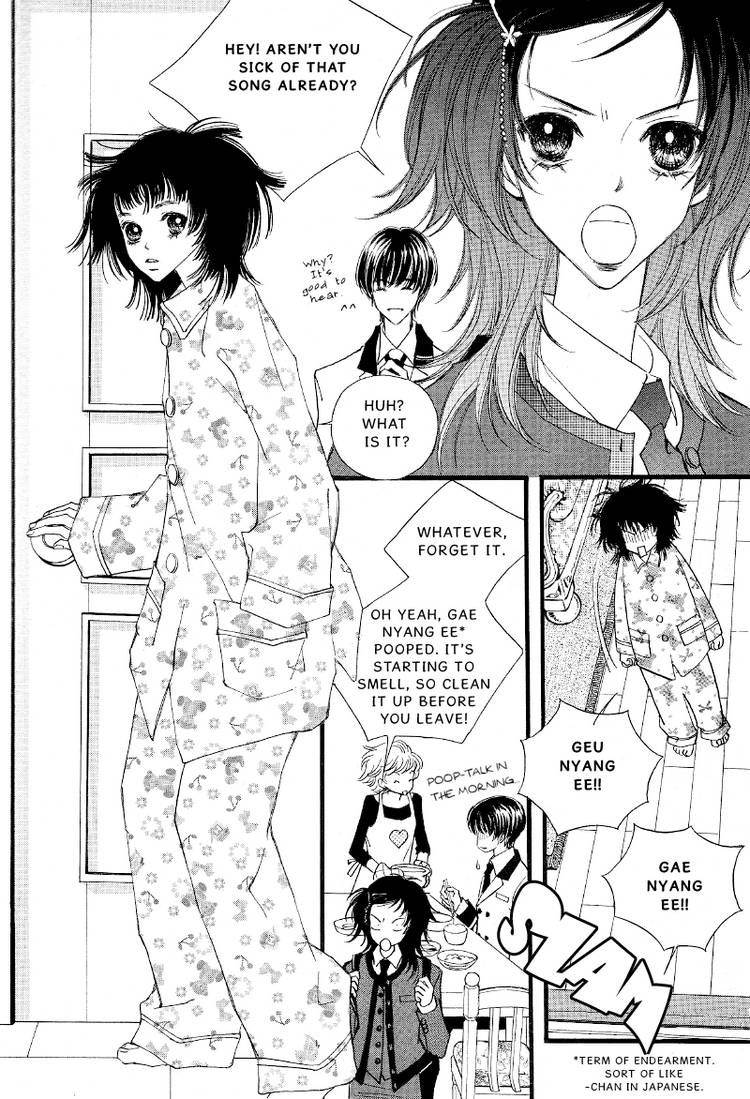 Very! Very! Daisuki Chapter 1 page 5 - Chapter 1
