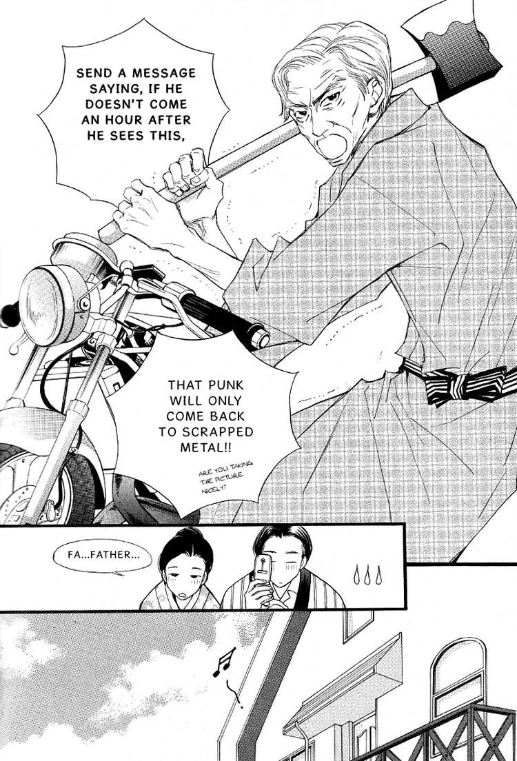 Very! Very! Daisuki Chapter 1 page 9 - Chapter 1