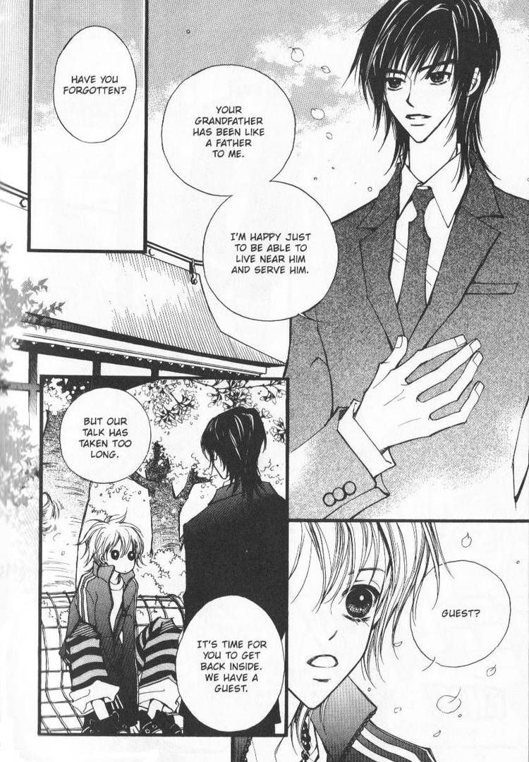 Very! Very! Daisuki Chapter 2 page 11 - Chapter 2