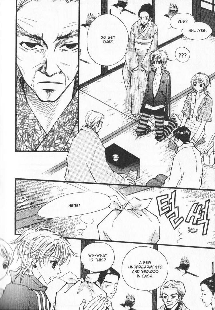 Very! Very! Daisuki Chapter 2 page 13 - Chapter 2