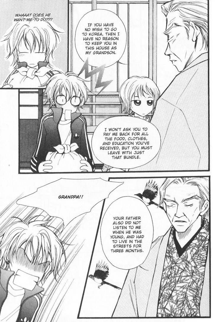 Very! Very! Daisuki Chapter 2 page 14 - Chapter 2