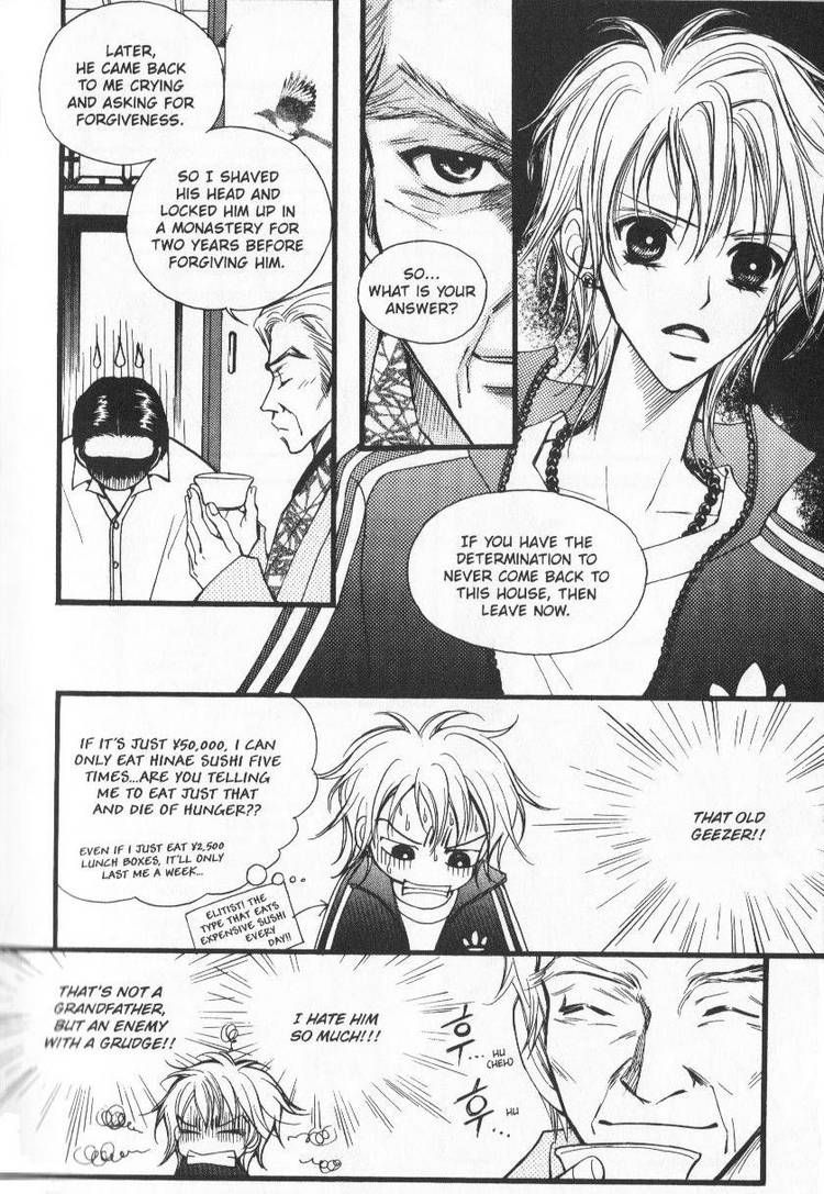 Very! Very! Daisuki Chapter 2 page 15 - Chapter 2