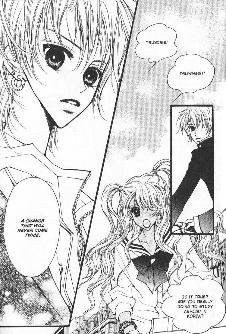 Very! Very! Daisuki Chapter 2 page 20 - Chapter 2