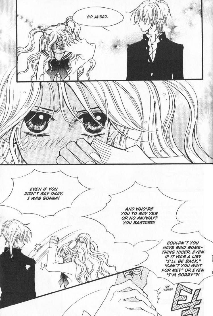 Very! Very! Daisuki Chapter 2 page 24 - Chapter 2