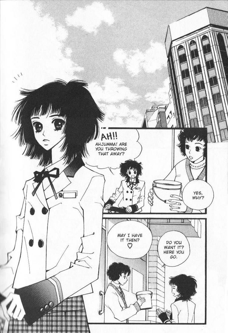 Very! Very! Daisuki Chapter 2 page 29 - Chapter 2
