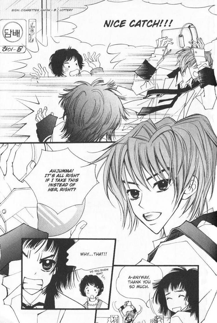 Very! Very! Daisuki Chapter 2 page 30 - Chapter 2