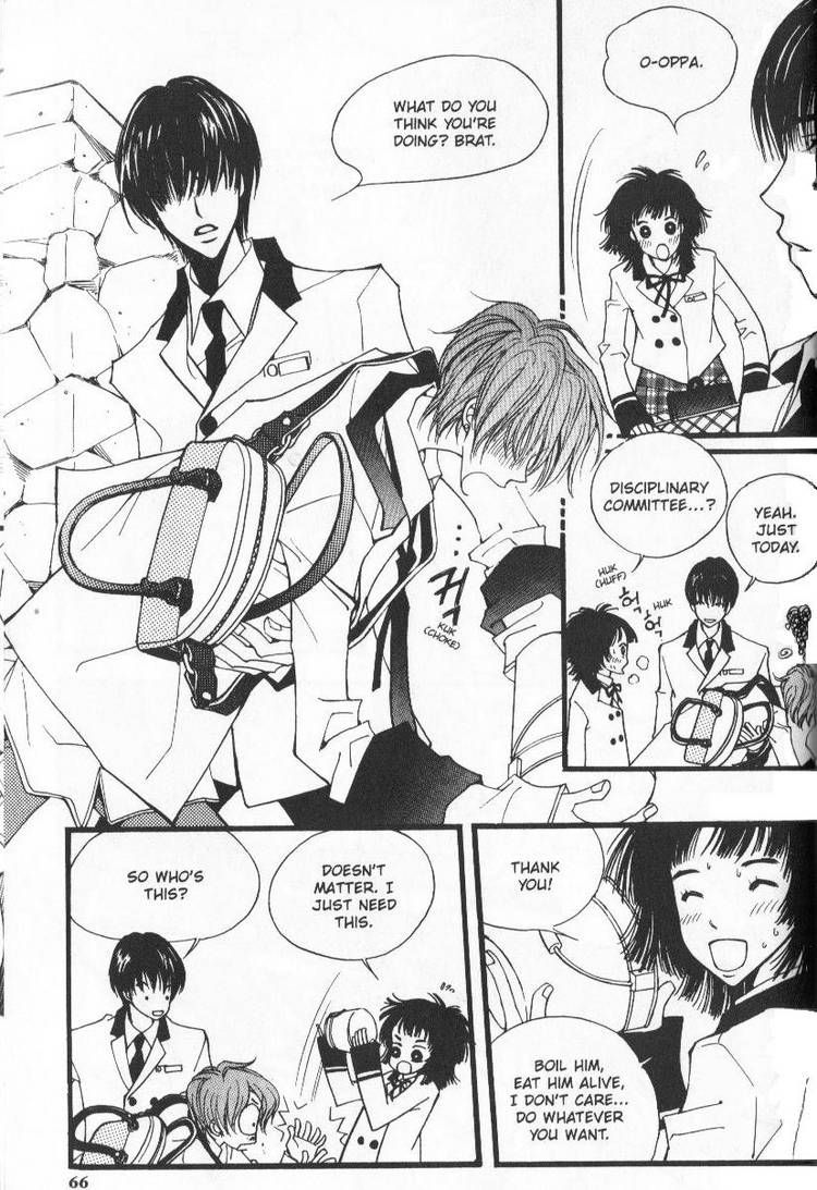 Very! Very! Daisuki Chapter 2 page 32 - Chapter 2