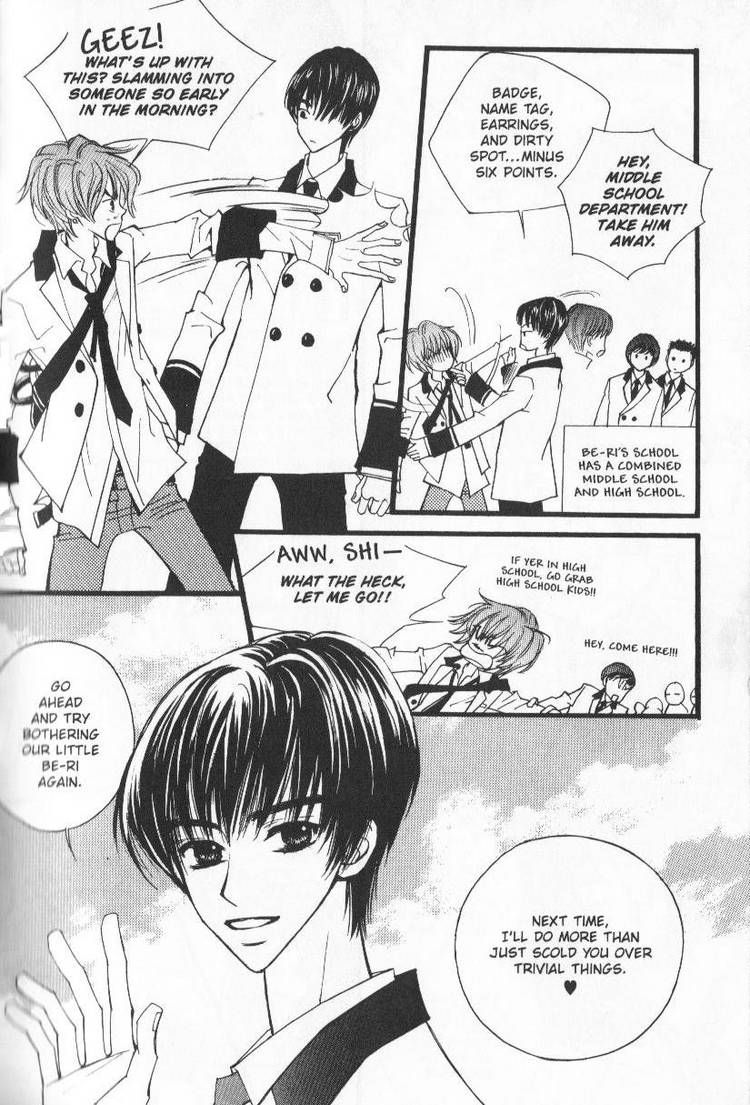 Very! Very! Daisuki Chapter 2 page 33 - Chapter 2