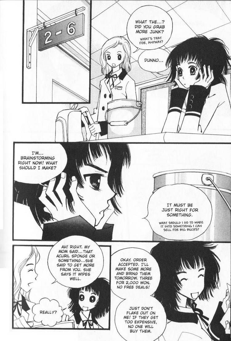 Very! Very! Daisuki Chapter 2 page 35 - Chapter 2