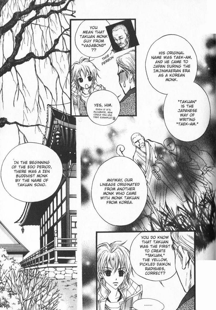 Very! Very! Daisuki Chapter 2 page 4 - Chapter 2