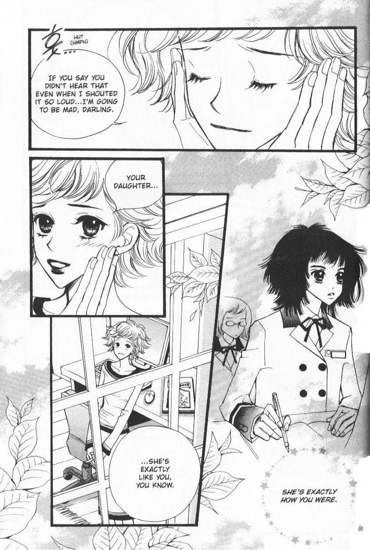 Very! Very! Daisuki Chapter 2 page 40 - Chapter 2