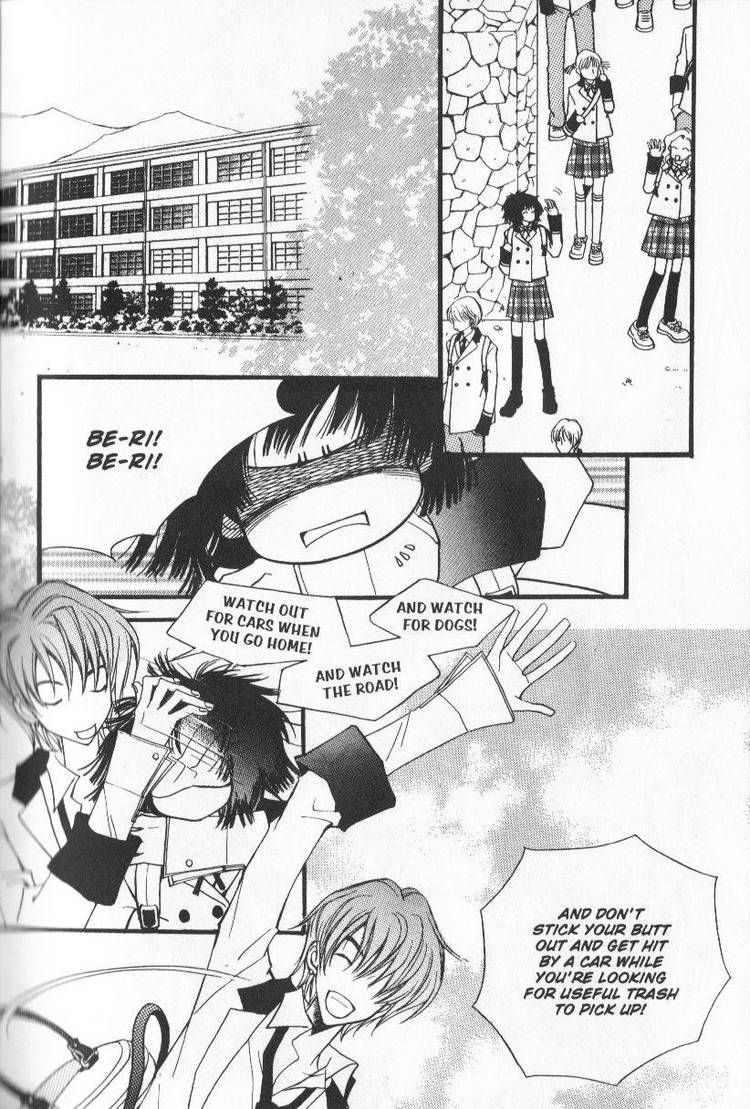 Very! Very! Daisuki Chapter 2 page 41 - Chapter 2