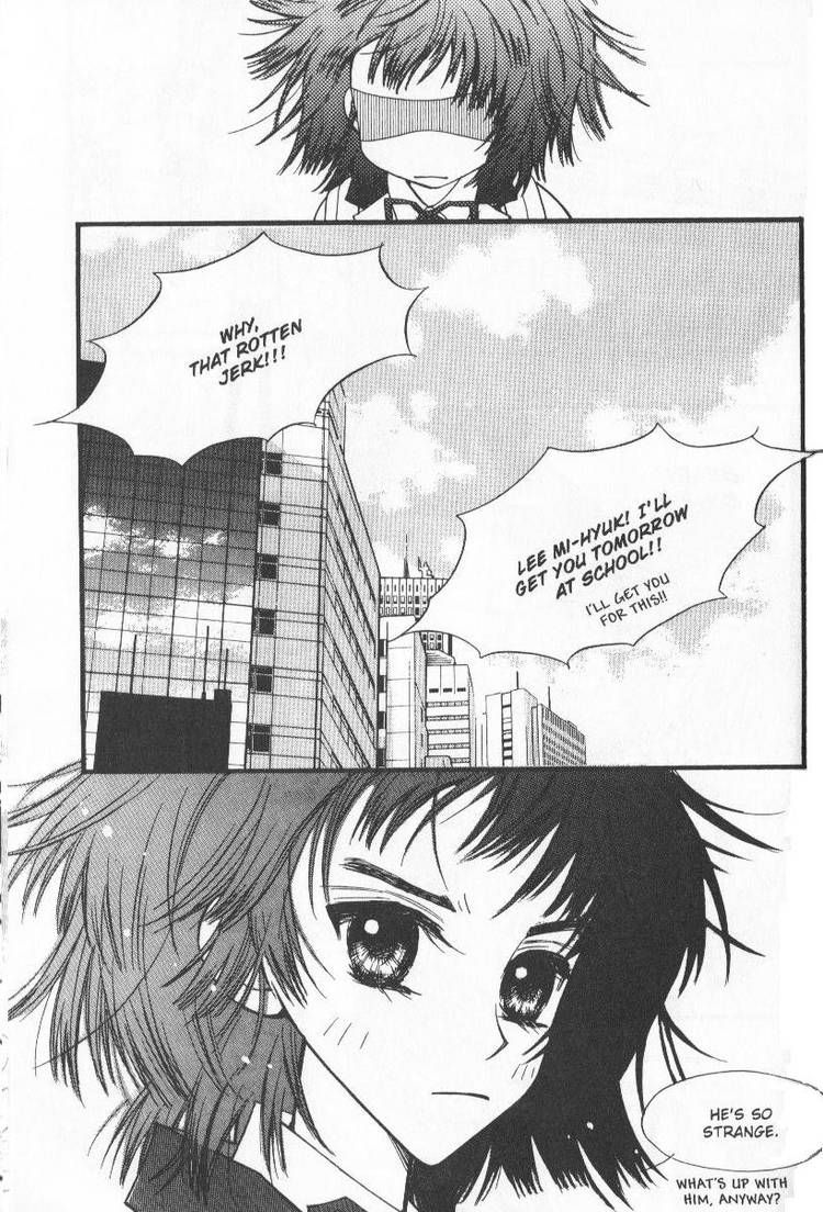 Very! Very! Daisuki Chapter 2 page 42 - Chapter 2