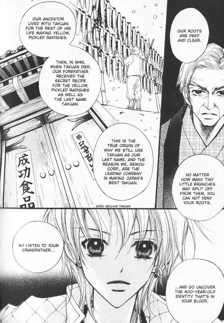 Very! Very! Daisuki Chapter 2 page 5 - Chapter 2