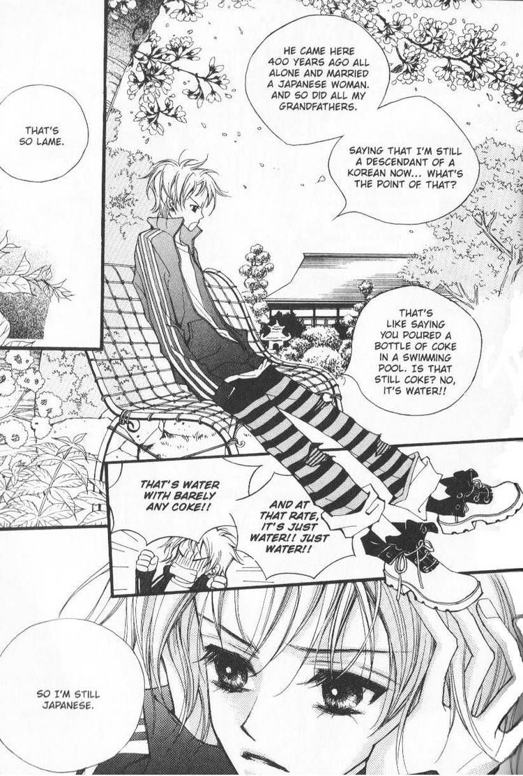 Very! Very! Daisuki Chapter 2 page 6 - Chapter 2