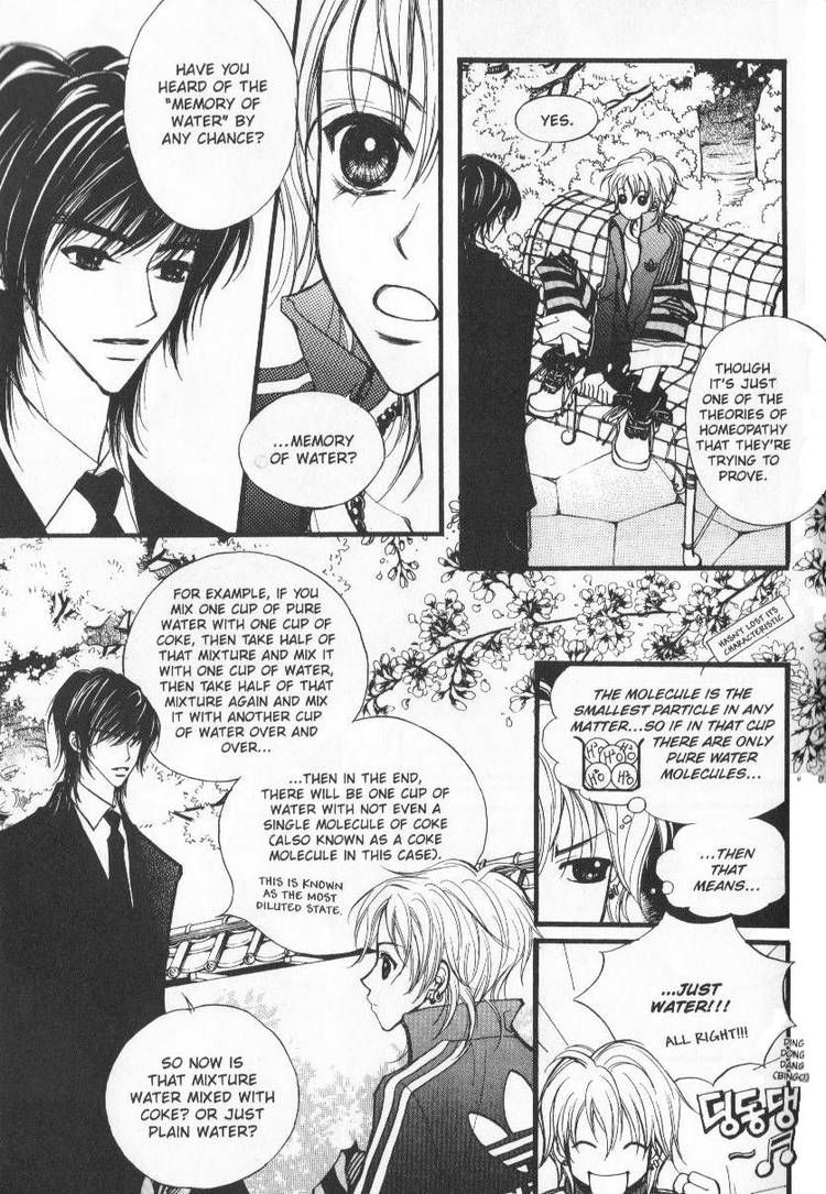 Very! Very! Daisuki Chapter 2 page 8 - Chapter 2