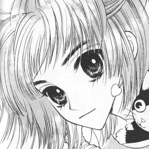 Very! Very! Daisuki Chapter 2 cover