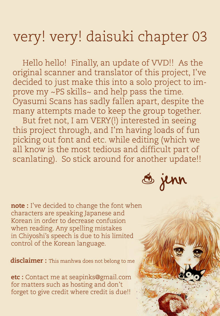 Very! Very! Daisuki Chapter 3 page 1 - Chapter 3