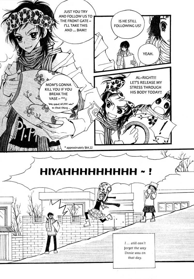 Very! Very! Daisuki Chapter 3 page 13 - Chapter 3