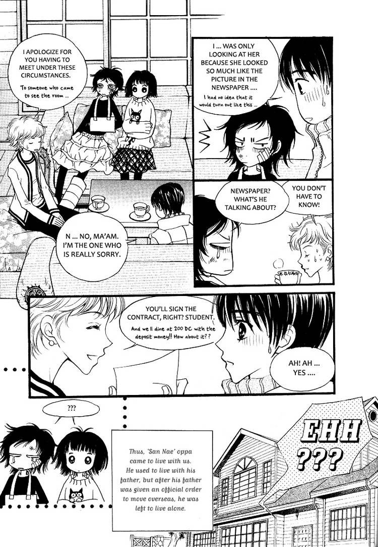Very! Very! Daisuki Chapter 3 page 15 - Chapter 3