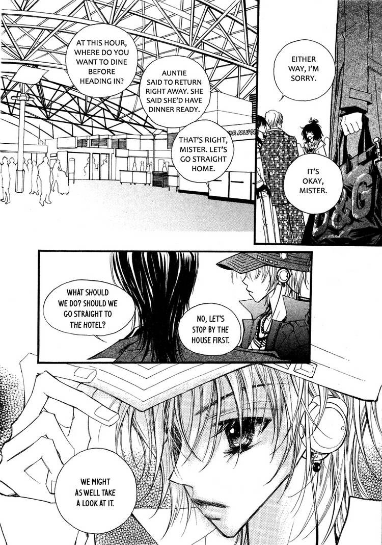 Very! Very! Daisuki Chapter 3 page 20 - Chapter 3