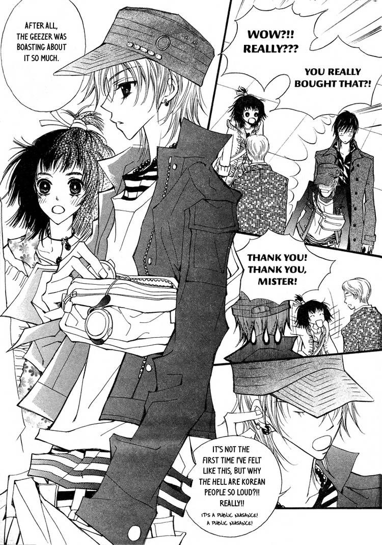 Very! Very! Daisuki Chapter 3 page 21 - Chapter 3