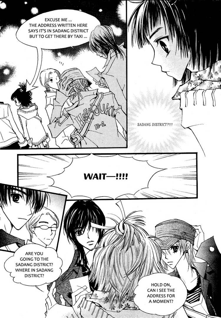Very! Very! Daisuki Chapter 3 page 23 - Chapter 3