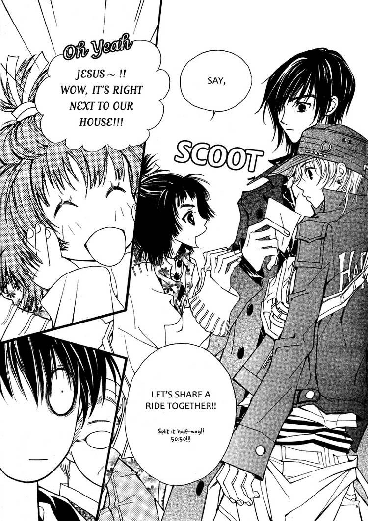Very! Very! Daisuki Chapter 3 page 24 - Chapter 3