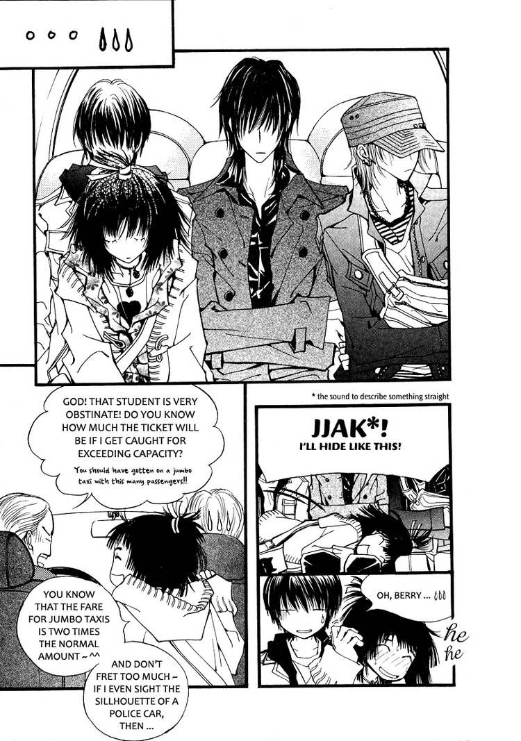 Very! Very! Daisuki Chapter 3 page 25 - Chapter 3