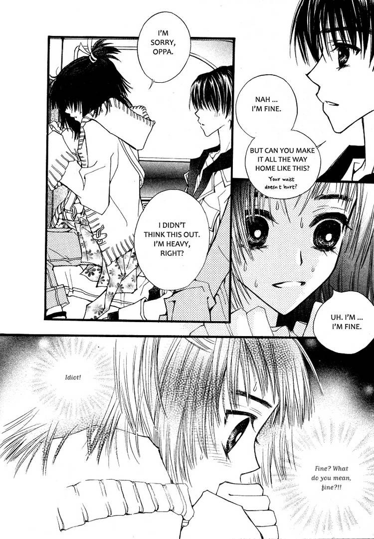 Very! Very! Daisuki Chapter 3 page 26 - Chapter 3