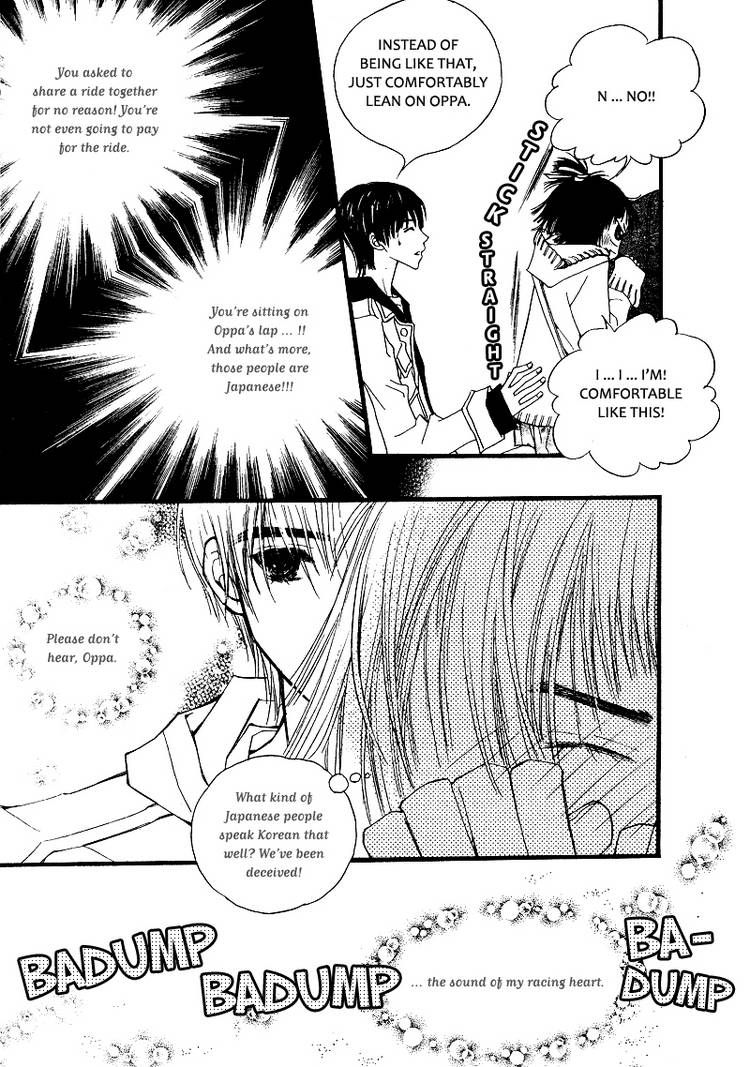 Very! Very! Daisuki Chapter 3 page 27 - Chapter 3