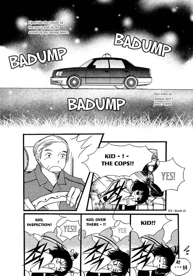 Very! Very! Daisuki Chapter 3 page 28 - Chapter 3