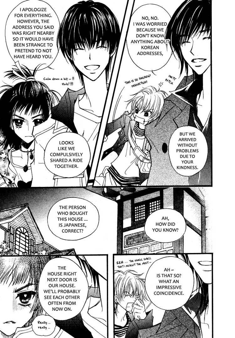 Very! Very! Daisuki Chapter 3 page 31 - Chapter 3
