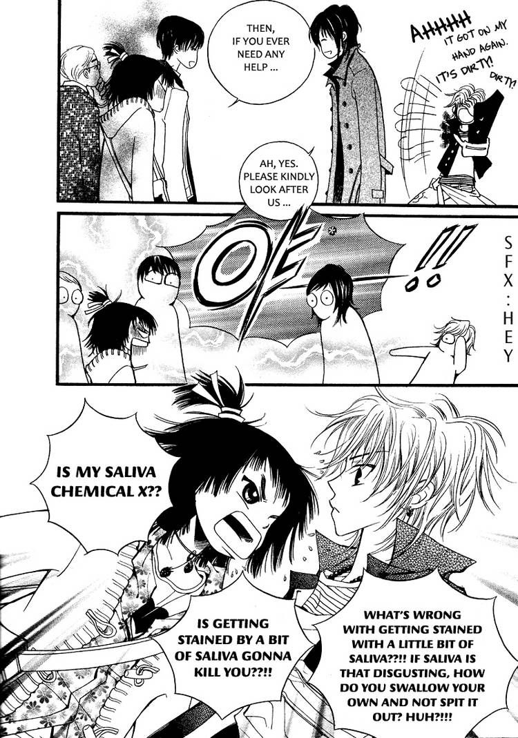 Very! Very! Daisuki Chapter 3 page 32 - Chapter 3