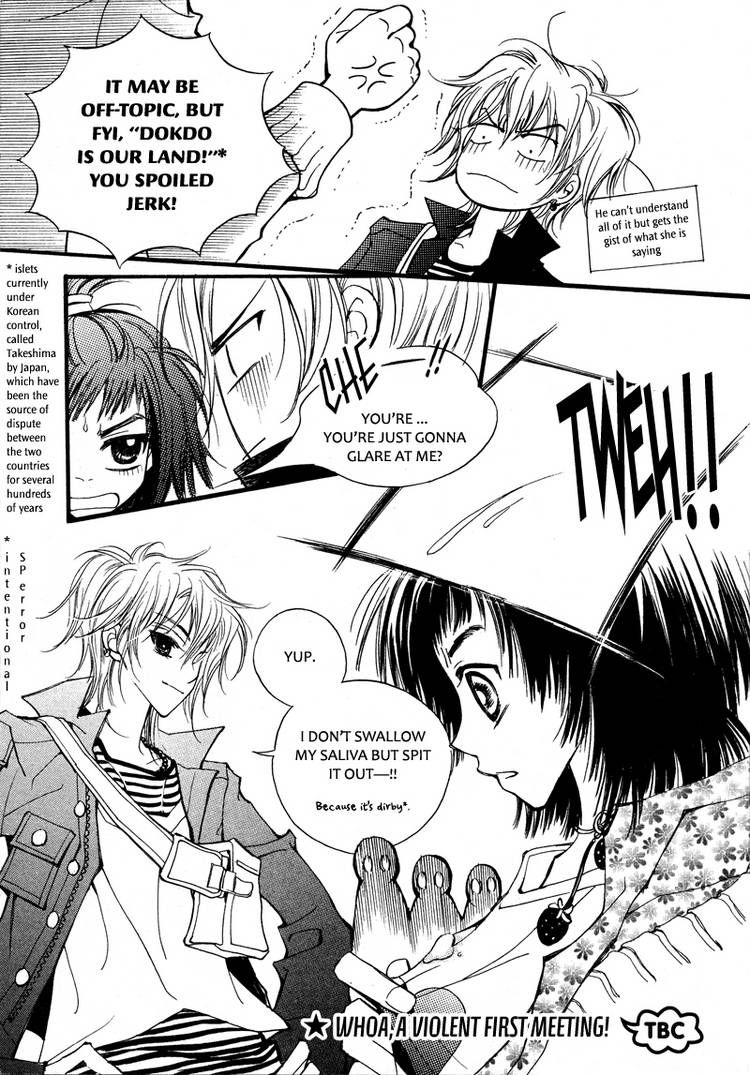 Very! Very! Daisuki Chapter 3 page 33 - Chapter 3