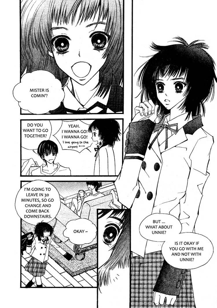 Very! Very! Daisuki Chapter 3 page 6 - Chapter 3