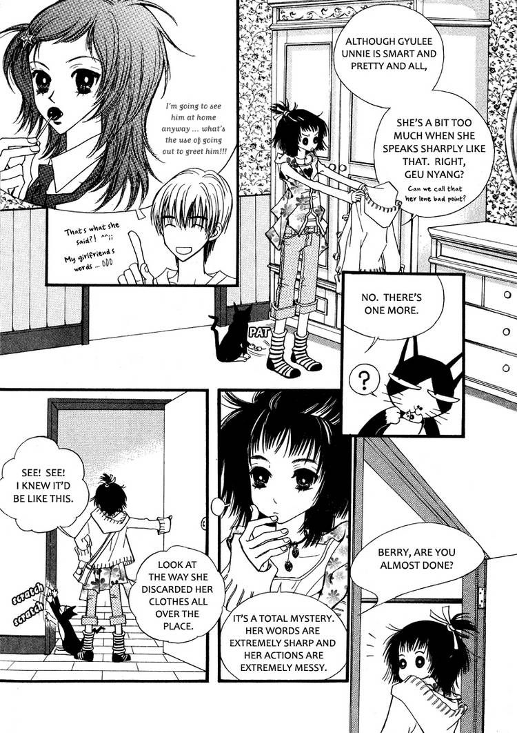 Very! Very! Daisuki Chapter 3 page 7 - Chapter 3