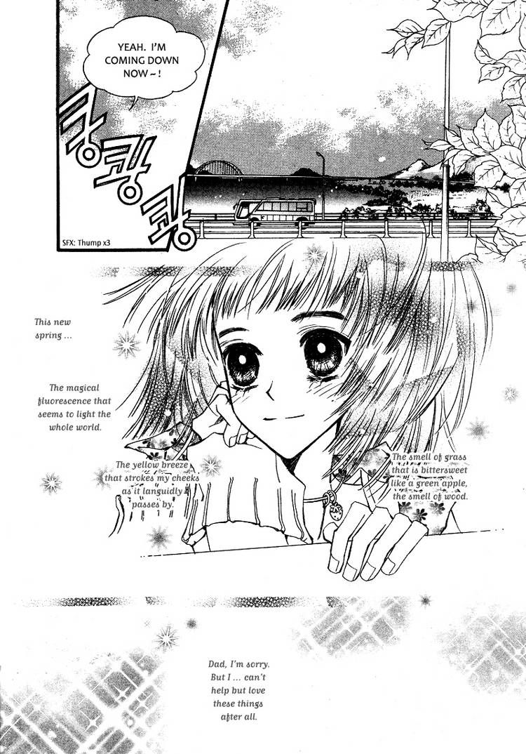 Very! Very! Daisuki Chapter 3 page 8 - Chapter 3