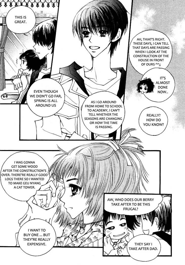 Very! Very! Daisuki Chapter 3 page 9 - Chapter 3