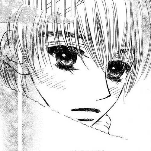 Very! Very! Daisuki Chapter 3 cover