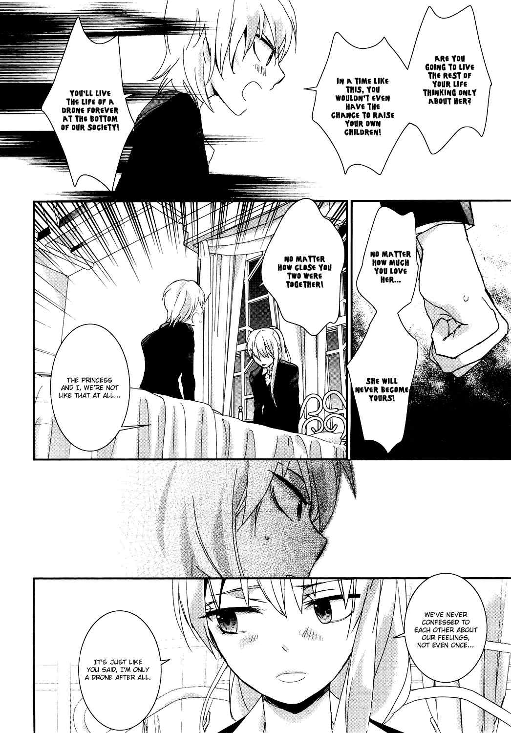 Vespa Chapter 2 page 10 - Chapter 2