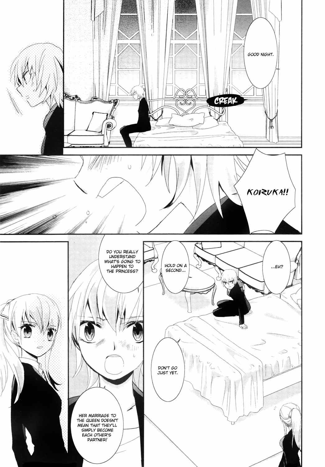 Vespa Chapter 2 page 13 - Chapter 2