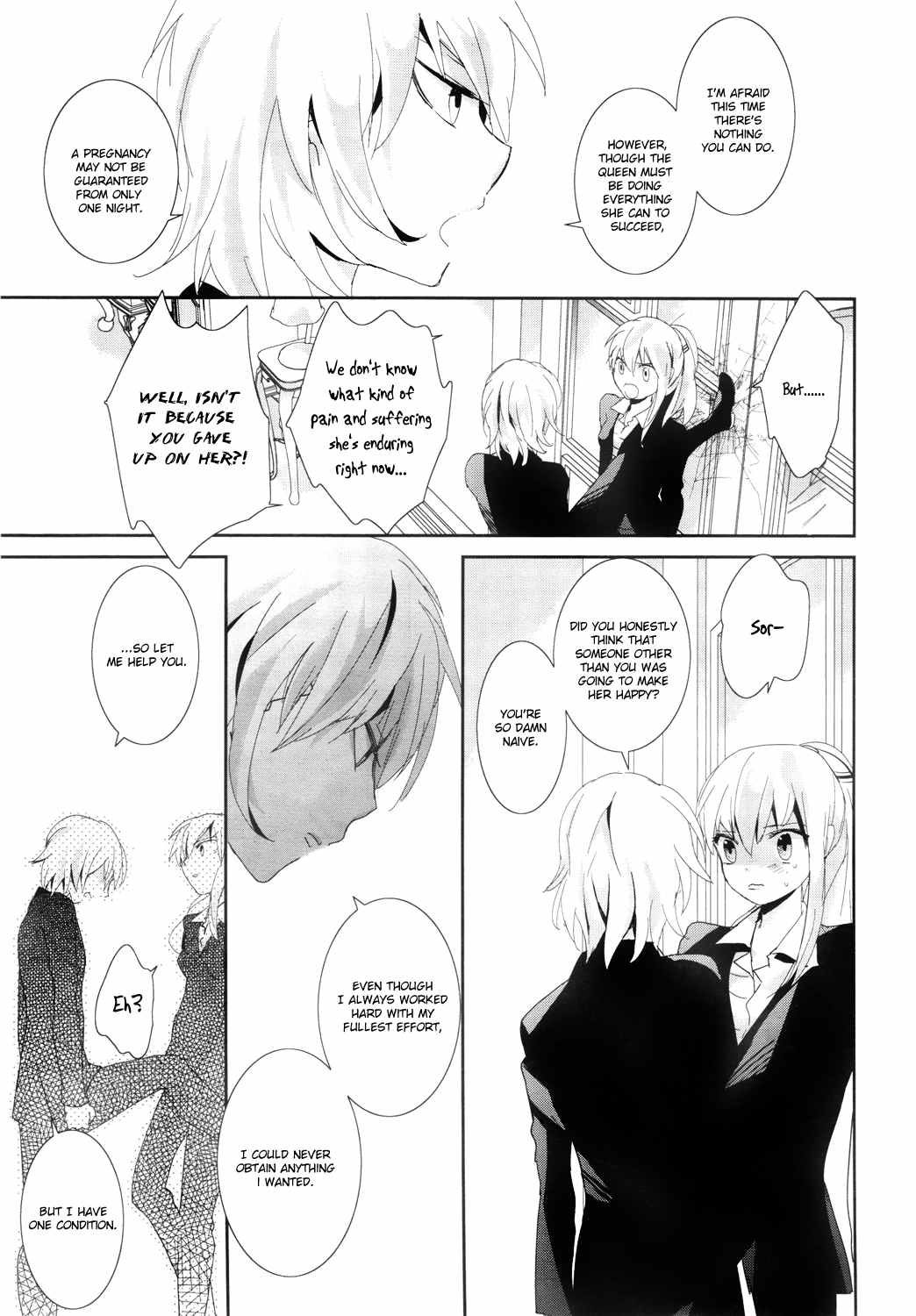 Vespa Chapter 2 page 23 - Chapter 2