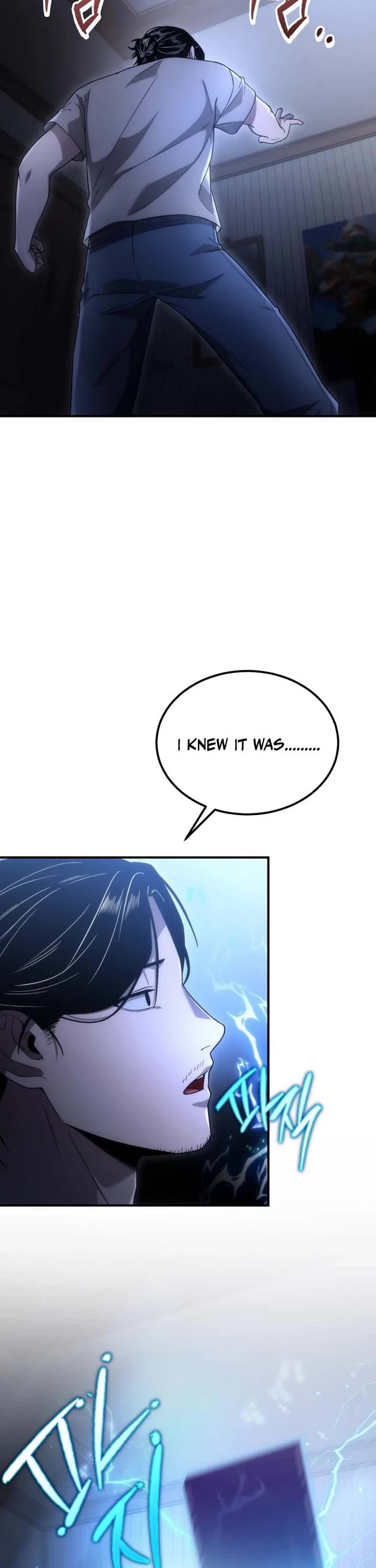 Veteran of the Apocalypse Chapter 1 page 73 - Chapter 1