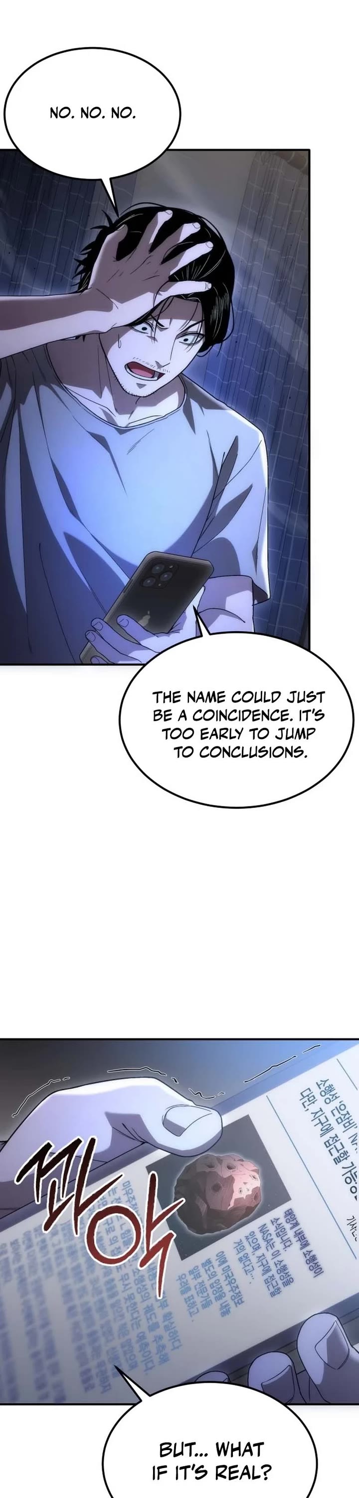 Veteran of the Apocalypse Chapter 1 page 83 - Chapter 1