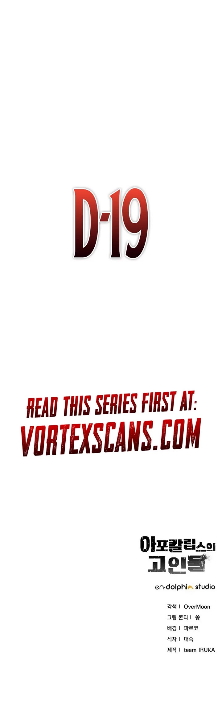 Veteran of the Apocalypse Chapter 10 page 65 - Chapter 10
