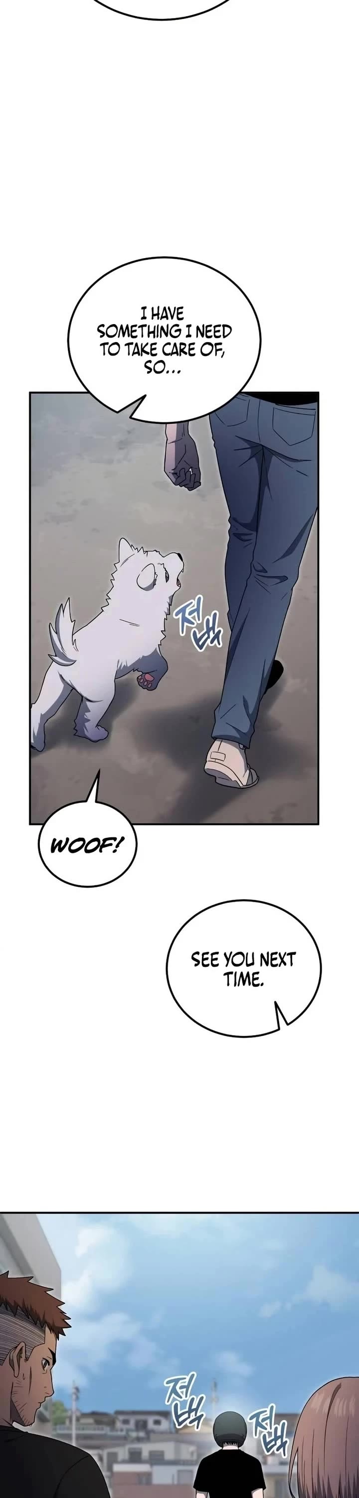 Veteran of the Apocalypse Chapter 12 page 46 - Chapter 12